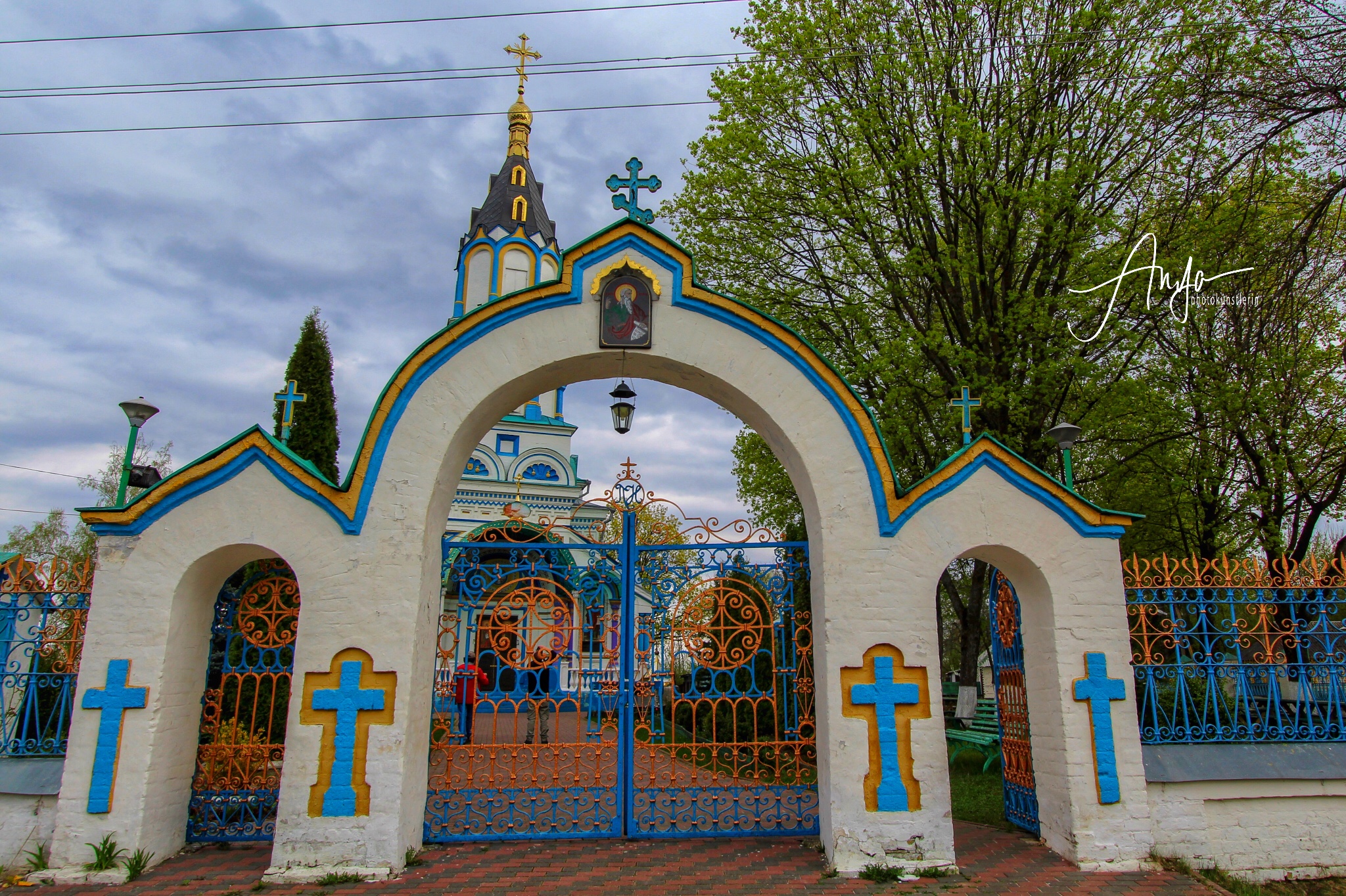 The Miracle of the Church of the Prophet Elijah in Chernobyl – RANDOM ...