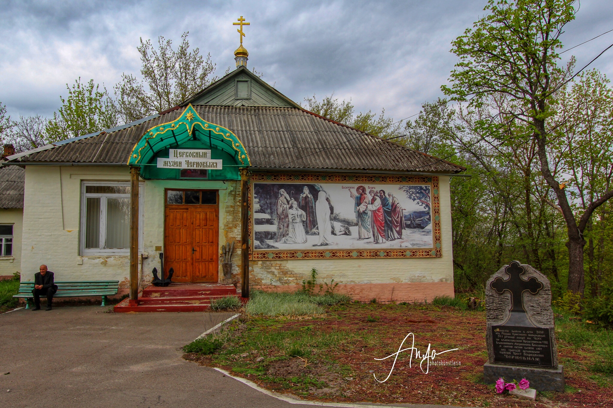 The Miracle of the Church of the Prophet Elijah in Chernobyl – RANDOM ...